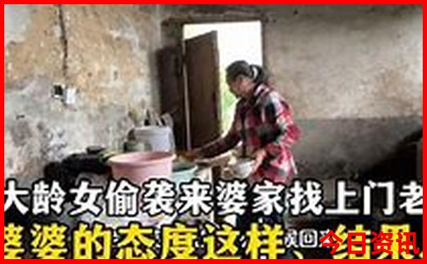 暑假赶海去哪里比较好